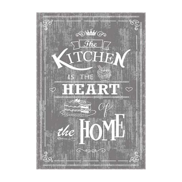 Tapis de cuisine 50x80 cm Polyester Kitchen Gris